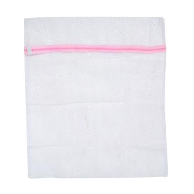 Foldable Nylon Clothes Laudry Washing Mesh Bag Net Holder - White