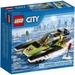 LEGO City Great Vehicles Race Boat 60114