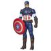 Marvel Avengers Age of Ultron Titan Hero Tech Captain America 12 Inch Figure