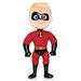 Disney Store Dash Plush Incredibles 2 Small New With Tags