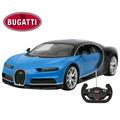 Licensed RC Car 1:14 Scale Bugatti Chiron | Radio Remote Control 1/14 RTR Super Sports Car Model Blue