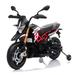 Veryke 12V Battery-Powered Ride on Toy for Toddlers 3 Wheel Motorcycle Trike Boys and Girls 1 - 3 Year Old - Black & Red
