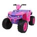 ATV Ride on Car Toys for Boys Girls 12V Kids ATV Ride-On Car Toy Rechargeable Battery-Powered Ride On Car Pink Ride On Toys for Kids Ages 3-5 2 Speeds LED Lights MP3 Music L5344