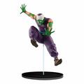 Dragon Ball Match Makers Ma Junior Action Figure 7.75