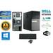 DESKTOP COMPUTER Dell 790 TOWER i5 2500 Quad 3.3GHz 8GB 120GB SSD + 1TB Storage HD Win 10 HP 64 - Used