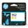 HP 952 Ink Cartridge Yellow (L0S55AN)