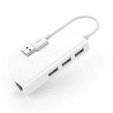 3-Port USB 2.0 Hub with RJ45 10/100/1000 Gigabit Ethernet Adapter Converter LAN Wired USB Network Adapter for Ultrabooks Notebooks Tablets and More (White)