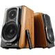 Edifier 4004988 S1000MKII 5.5-In. 120-Watt-RMS Amplified Bluetooth Bookshelf Speaker System with Remote