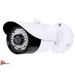 Acelevel H.265 4MP IP IR Bullet Camera 2.8mm Lens