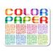 KDAGR Spectral Alphabet Folded of Ribbon Colour from Eight Different Colors B C D E F G H I J K L M N O P Q R U Mousepad Mouse Pad Mouse Mat 9x10 inch