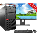 Lenovo ThinkCentre M900 Desktop Tower Computer Core i5-6400 upto 3.3GHz Processor 16GB DDR4 Ram 128GB M.2 SSD 2TB HDD New 22 inch LCD Keyboard and Mouse Wi-Fi Windows 10 Pro PC (Refurbished)