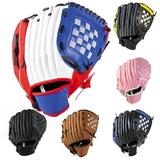SPRING PARK Outfield Gloves Baseball Glove Softball Gloves â€“ Right Hand Throw â€“ Adult and Youth Sizes â€“ Easy Break in Baseball Mitt