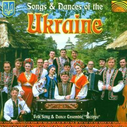 Songs & Dances Of The Ukraine - Folk Song & Dance Ens.Suzirya. (CD)