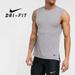 Nike Shirts | Nike Mens Dri-Fit Transcend Training Yoga Tank Top | Color: Black/Gray | Size: M