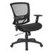 Managers Chair with Mesh Screen Seat and Back and Nylon Base