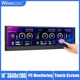 Moniteur tactile LCD IPS pour Co...
