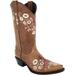Women's Snipped Toe Western Boots Floral Showstopper Cowgirl Boots (M50044)