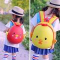 ZDMATHE PU Girls Backpacks Primary School Elementary School For Children 3D Egg Shell Cartoon Waterproof Shoulder Backpacks