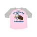 Inktastic Hanukkah Hedgehog I'm Excited For Hanukkah Child Short Sleeve T-Shirt Unisex