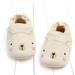 Baby Shoes, Soft Sole, Non-Slip Spring And Autumn Shoes, Shoes Will Not Drop Before Step, Baby Toddler Shoes 0-1 Years Old