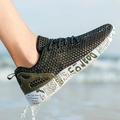 Avamo Men's Quick Drying Water Shoes Mesh Lightweight Outdoor Beach Casual Exercise Shoes
