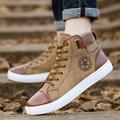 High-top men's shoes couple shoes shoes casual shoes khaki 40