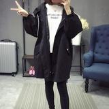 Autumn Winter Korean Style Fashion Wild Loose Slim Mid-Length Hooded Jacket Coat