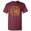 Straight Outta San Francisco T-Shirt - 2X-Large - Maroon