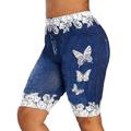 Women's Plus Size Pants Shorts Leggings Fake Denim Ladies Short Pants Floral Printed High Waist Shorts Pants