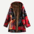 Fashion Women Coat Hooded Open Front Warm Cardigan Jacket Outerwear Overcoat Blue/Grey/Yellow