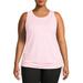 Avia Plus Size Side Bungee Tank Top