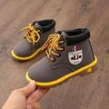 PU Leather Girl Shoes Boots Waterproof Breathable Low-Heeled Ankle Shoes