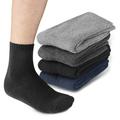 Elegant Choise 1-4 Pairs Thermal Warm Cotton Crew Socks Wool Winter Warm Trouser Men Socks for Outdoor Sports Hiking Running ,2 Pairs Black