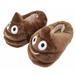 Poop Smiley Face Slippers Plush Cotton Comfortable Indoor Bedroom Shoes (One Size)