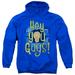 Electric Company/Hey You Guys Adult Pullover Hoodie Sweatshirt Royal Blue