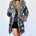 Womens Keep Warm Winter Jacket Hooded Coat Fishtail Long Sleeves Overcoat
