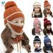 Deago Womens Pom Beanie Hat with Scarf and Mask Cover Set, Girls Warm Knitted Winter Beanie for with Fleece Lined (Pink)