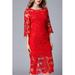 Junior Round High Neck Sheer Hem Flower Lace Dress