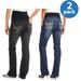 Denim Diva Maternity Jeans, 2-Pack Bundle Your Choice