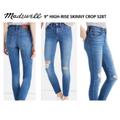 Madewell Jeans | Madewell Jeans High Rise Skinny Busted Knee Jeans | Color: Blue | Size: 28t