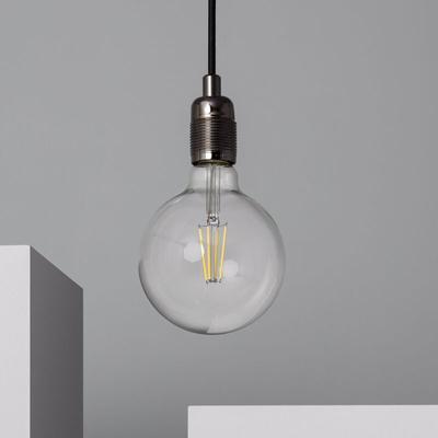 Ledkia - Pendelleuchte Metall Bowie Schwarz Image