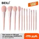 BEILI – ensemble de pinceaux de maquillage pour femmes 10/11 pièces rose poudre à sourcils cils