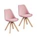 George Oliver Velvet Side Chair Upholstered/Velvet in Pink | 31.89 H x 19.29 W x 21.26 D in | Wayfair 7D0AF27E258F4AE293AA6FEDAFD06FC7