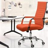 Wrought Studio™ Kilbourne Faux Leather Conference Chair Upholstered in Orange | 45 H x 20 W x 21 D in | Wayfair C6E0C33DA69545A68913D4F7DCD275F5