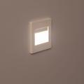 Balise led Extérieure 1.5W Encastrable au Mur Randy Blanche Blanc Chaud 3000K 120º