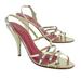 Kate Spade Shoes | Kate Spade Gold Metallic Strappy Heels | Color: Gold | Size: 7.5