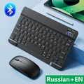 Mini clavier sans fil Bluetooth aste russe espagnol Android iOS Windows iPad téléphone