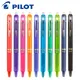 Pilot Frixion – stylo Gel thermique effaçable LFBK-23EF couleurs 0.5mm 1 pièce pour étudiant et