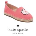 Kate Spade Shoes | Kate Spade Gavyn Espadrille Flats--New | Color: Pink | Size: Various