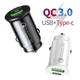Mini chargeur de voiture QC3.0 Charge rapide forme briquet blanc noir PD 20W Port USB type-c